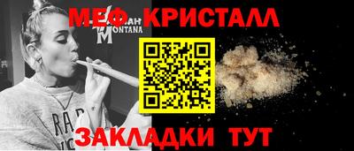 ГАЛЛЮЦИНОГЕННЫЕ ГРИБЫ Боровичи