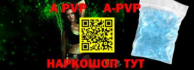 ГАЛЛЮЦИНОГЕННЫЕ ГРИБЫ Боровичи