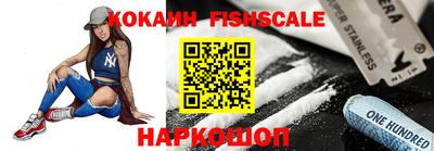 стаф Братск
