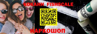 ГАЛЛЮЦИНОГЕННЫЕ ГРИБЫ Боровичи