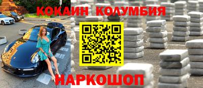 ГАЛЛЮЦИНОГЕННЫЕ ГРИБЫ Боровичи