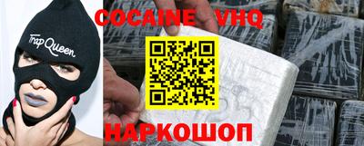 прущая мука Брянск