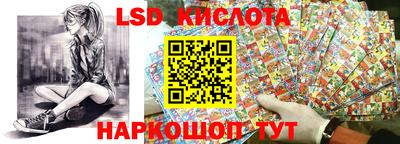 ГАЛЛЮЦИНОГЕННЫЕ ГРИБЫ Боровичи