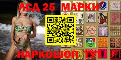 прущая мука Брянск