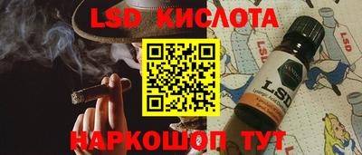 прущая мука Брянск