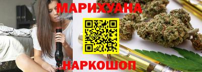 прущая мука Брянск