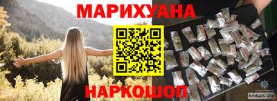 ГАЛЛЮЦИНОГЕННЫЕ ГРИБЫ Боровичи