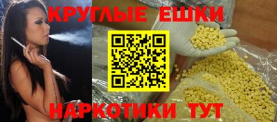 ГАЛЛЮЦИНОГЕННЫЕ ГРИБЫ Боровичи
