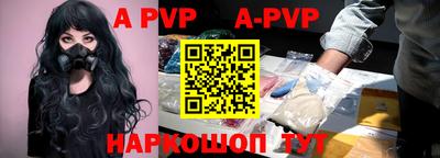 ГАЛЛЮЦИНОГЕННЫЕ ГРИБЫ Боровичи