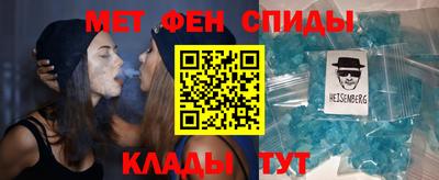 прущая мука Брянск