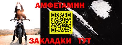 ГАЛЛЮЦИНОГЕННЫЕ ГРИБЫ Боровичи