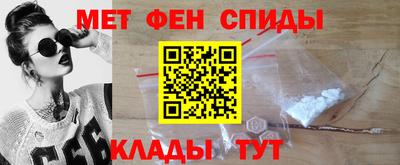ГАЛЛЮЦИНОГЕННЫЕ ГРИБЫ Боровичи