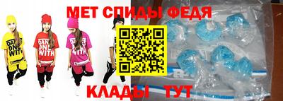 прущая мука Брянск