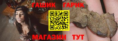 ГАЛЛЮЦИНОГЕННЫЕ ГРИБЫ Боровичи
