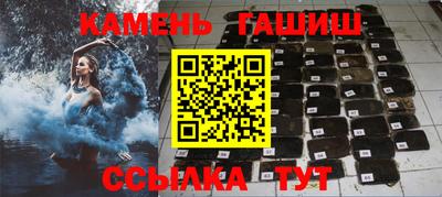 прущая мука Брянск