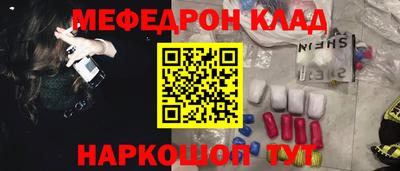 ГАЛЛЮЦИНОГЕННЫЕ ГРИБЫ Боровичи