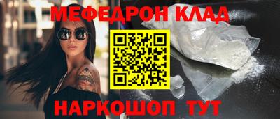 ГАЛЛЮЦИНОГЕННЫЕ ГРИБЫ Боровичи