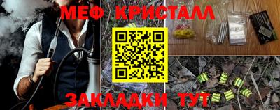 ГАЛЛЮЦИНОГЕННЫЕ ГРИБЫ Боровичи