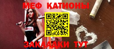 ГАЛЛЮЦИНОГЕННЫЕ ГРИБЫ Боровичи