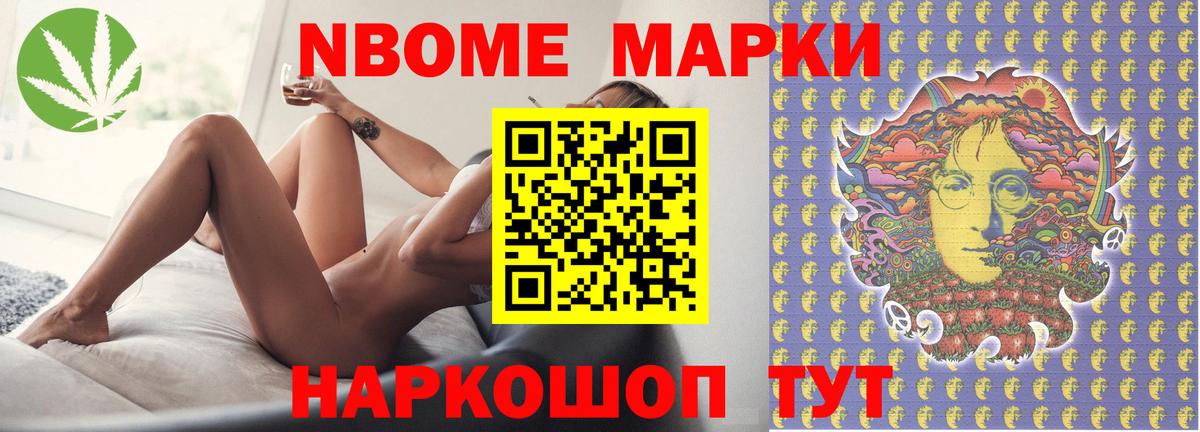 LSD-25 экстази кислота  omg ссылки  Боровичи  Вход с VPN  ЛСД экстази кислота 